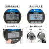 Shinwa Sokutei 73756 Digital Indicator, 0.00004 inch (0.01 mm/12.7 mm),
