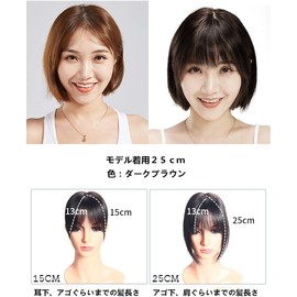 HIYE Bangs, Partial Wig, For Parting Hair, 100% Human Hair, Ultra-Realistic Artificial Skin With Whorl, Fully Hand Planted, Silkskin, Volume Appearance, Gray Hair, Thin Hair, Hide (Dark Brown, 5.9 inches (15 cm))