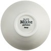 Sango Toki 6791-24 Mikke Bowl, S, Polar Bear, 4.4 inches