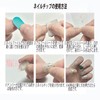 FTmoonie Nail Tips, Nail Seals, Handmade Nails, Press-On Nails, Gel