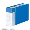 コクヨ ファイル 名刺ホルダー 替紙式 縦 2穴 青 メイ-20B