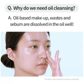 ANUA Limpiador Facial Anua Aceite Para Contorno Poros Coreano Momento de aplicación Noche Tipo de piel Todas