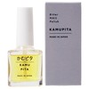 Japanese Manicure "Chew Pita Plus" Quick Drying Type Organic Plant-derived