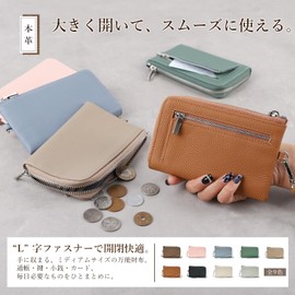 imeetu Mini Wallet, Thin, L-Shaped Zipper, Genuine Leather, Large Capacity, Coin Purse, Thin, Lightweight, Slim, Compact, Travel Wallet, Simple, Casual Mini Pouch, gray