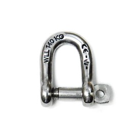 uxitya-do sutore-tosyakkuru Wichard Straightt Shackle
