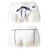 ARENA Men's Pro_File swimming trunks, WHITE-NAVY