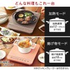 Iris Ohyama IHKP-P20-B IHKP-P20-B Induction Stove, For IH Cooking Heater,