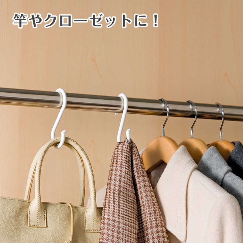 レック S字フック (大)