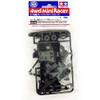 Tamiya 95239 Mini 4WD Special Product Carbon Reinforced Super FM