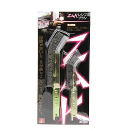 SK11 ZAK Reciprocating Wire Brush for Reciprocating Saws, Long and Short, Set of 2