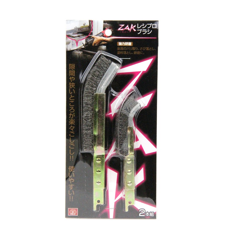 SK11 ZAK Reciprocating Wire Brush for Reciprocating Saws, Long and