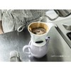 ZERO JAPAN BBN-02 KW Hot beverage Pot for 3 People,