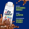 BOOST KID ESSENTIALS 1.0, Chocolate Craze 24 x 8 fl