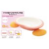 Stage 1, Edison Mama Smart Style Tray Supports Easy Feeding