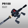 Daiwa 21 PR100 No. 3.5 Thread Included