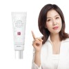 Kim Sohyung Hemile [Kim Sohyung Hemillet] Herbal silk rice complexion
