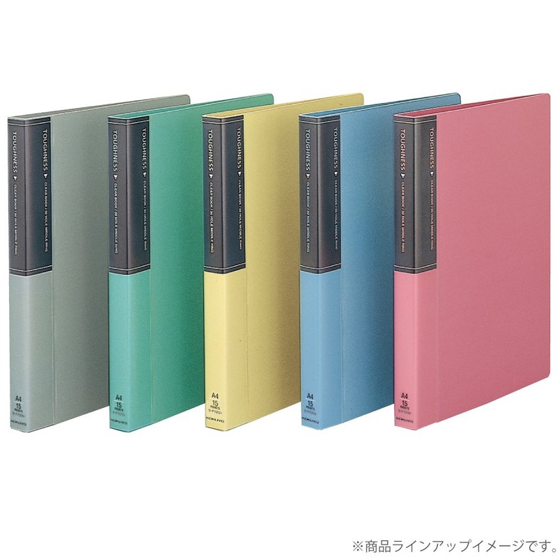 コクヨ ファイル クリアファイル タフネス ミドルリングA4 黄 ラ-F720Y