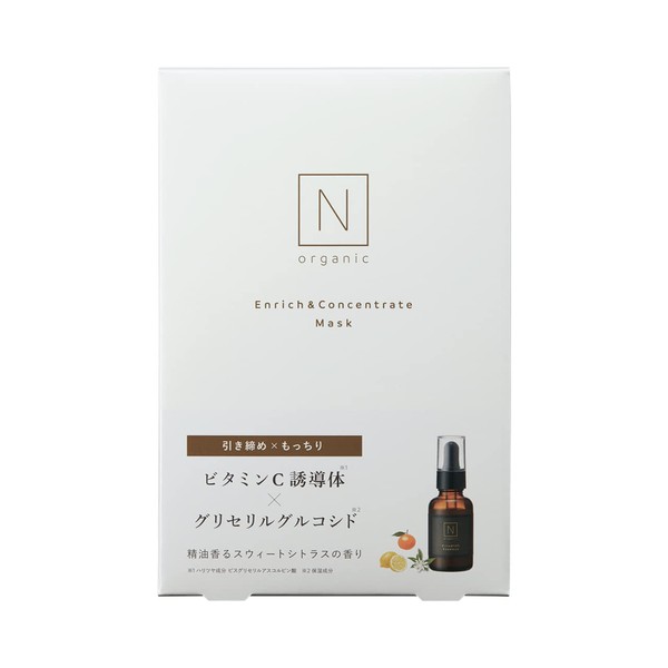【美容液マスク】N organic エンリッチ&コンセントレートマスク [4枚入り] マスク パック ビタミンC スウィートシトラスの香り 天然精油
