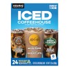 Keurig Keurig Iced Coffee, Single-Serve K-Cup Pods Variety Pack, 24