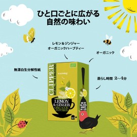 Clipper Tea Organic Lemon & Ginger 20 Tea Bags, Herbal Tea, Caffeine-Free, Made in the UK, Natural, Premium Tea, Individually Wrapped