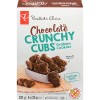 Loblaws Inc. PC Chocolate Crunchy Cubs Graham Cookies, 210g/7.4oz, {Imported from Canada}