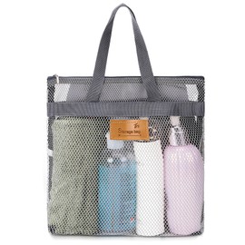 KALIONE Shower Bag, 1 Piece Shower Bag with Handle, Portable Beach Bag, Mesh Shower Basket, Large Capacity, Travel Shower Bag for Gym, Shower Room, Beach, Travel Toiletries (Grey)