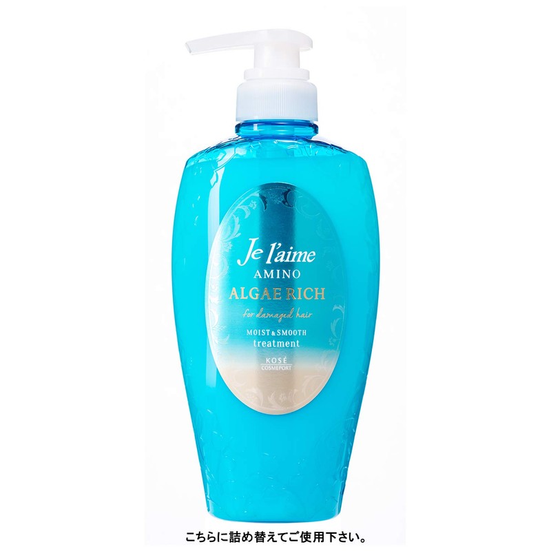 KOSE Je l’aime Amino Algae Rich Deep Moist Treatment, Refill,