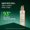 René Furterer [Department Store] [René Furterer] (René Furterer) Absolue Keratin
