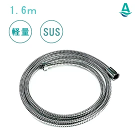 AQUABULLE Shower Head Rotates to Solve the Frustration of Rotating Shower Fittings + Aquabull Shower Hose Set, 3.9 ft (1.6 m) (Metal Silver), SUS Stainless Steel, Faucet Side Adapter Included,