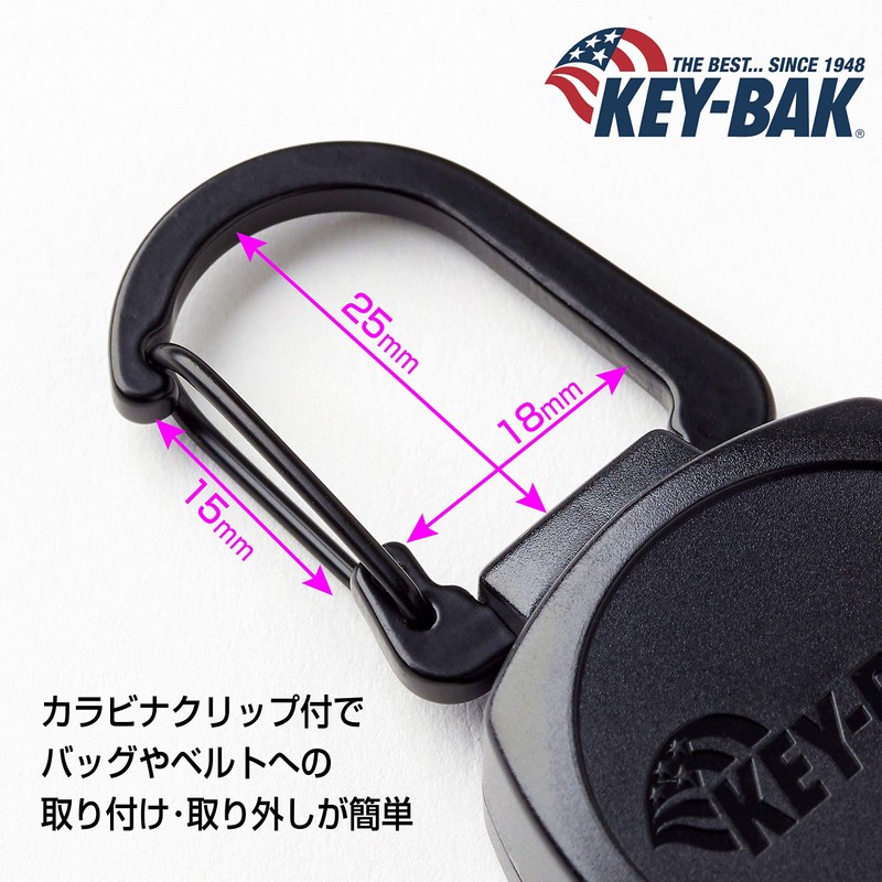 KEY BAK Keybag with Carabiner, Key Reel, Key Holder, Side