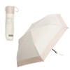 Folding Umbrella, For Rain or Shine, 2025, Includes Pouch with