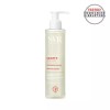 SVR 에스브이알 [데일리시카클렌저] SVR 시카비트+ 젤무쌍 200ml SVR [Daily Sebacia Cleanser] Sebia Beur+ Gel Moussant 200ml [Base product]