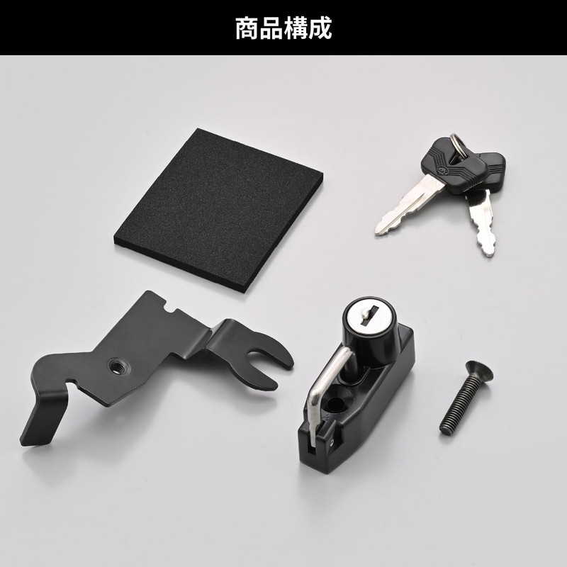 Daytona 61269 Motorcycle Helmet Lock W230/Megro S1 (25) Helmet Holder