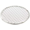 Gourmet Grilled Net E