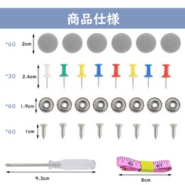 SAMCOS 60 Pcs Car Ceiling Drop Repair Buttons Car Ceiling Drop Repair Retainer Interior Ceiling Cloth Fixing Screws Repair Buckle Cap Roof Repair with Installation Tools Fits All Cars (Gray 60 Pack)