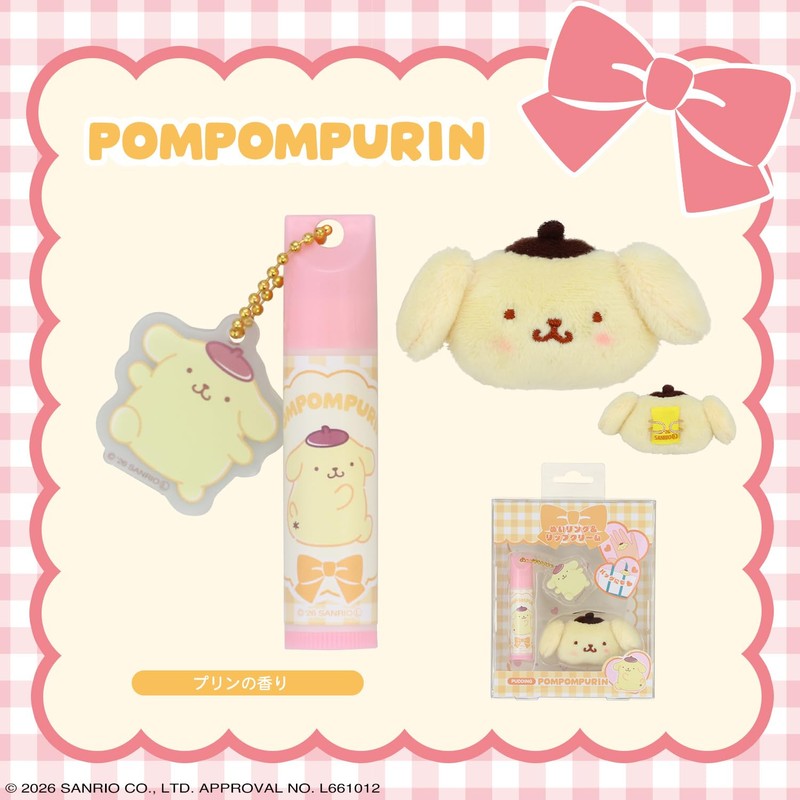 Shobido Sanrio Characters Sewing Ring & Lip Cream Pom Pom
