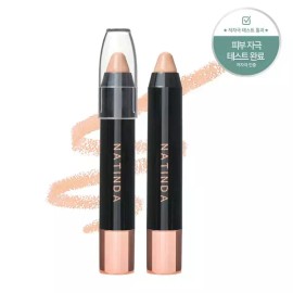 Alsu Eobseum 나틴다 아우라 퍼펙트 커버 컨실러 3.5g NATINDA Aura Perfect Cover Concealer 3.5g [Light Beige No. 01]