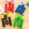 Basic Counting Jump Rope (HM0175) / 베이직 카운팅 줄넘기 (HM0175)