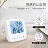 Thermo-hygrometer, Hygrometer, Digital Clock, Large Screen, Face Mark, Alarm, Thermometer/Hygrometer,