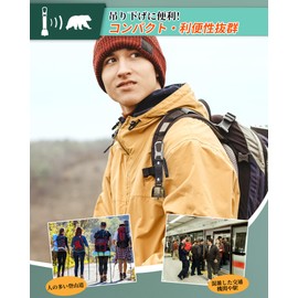 takyu Bear Bell, Bear Bell, with Whisk Function, Set of 2, Bear Bell, Climbing, Hiking, Wild Vegetables, Mountain Stream Fishing, Bronze