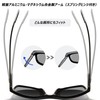 Joopin Polarized Sunglasses Men Women Unisex UV400 Wellington Lightweight Sports