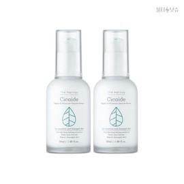The Harnai Sensitive Dry Skin Soothing Cicade Ampoule Serum 50ml x 2 / 더하르나이 민감 건조한 피부 피부진정 시카이드 앰플 세럼 50ml 2개