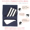Jewelry Shop M Mobile Pocket, Clip, Pocket Pouch, Elementary School
