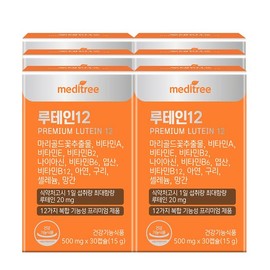 Meditree 프리미엄 루테인12 베타카로틴 비타민 아연 6박스(6개월분)/12중 복합기능성 Premium Lutein 12 Beta-Carotene Vitamin Zinc 6 Boxes (6-Month Supply) / 12 Multi-Functional