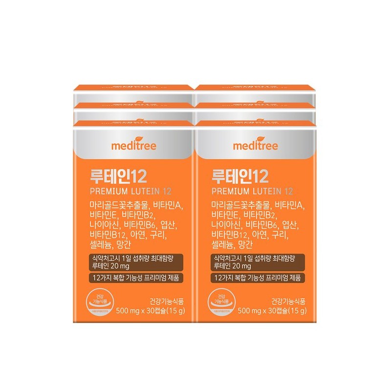 Meditree 프리미엄 루테인12 베타카로틴 비타민 아연 6박스(6개월분)/12중 복합기능성 Premium Lutein