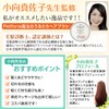 ヘアブラシ 絡まない くし 魔法の うるサラヘアブラシ 櫛 ミニサイズ 白