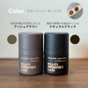 Monster Powder, Ash Brown, 0.2 oz (6 g), Small Face