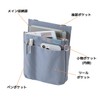 Kutsuwa BE025BL Apron Bag, Stationery Apron Bag, Thin Pocket, Blue,