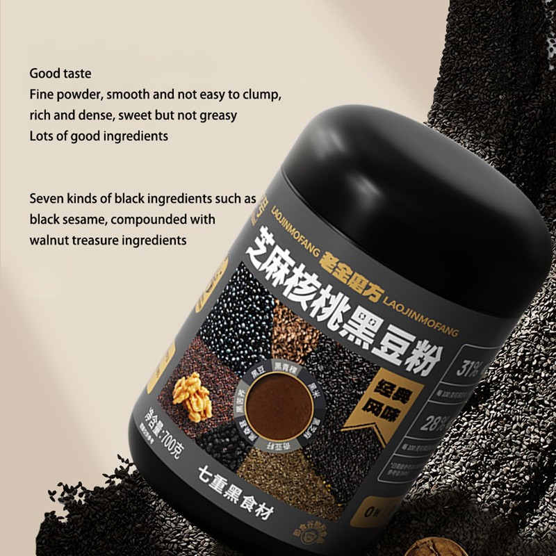 XCVFDVOR Black Sesame Walnut Black Bean Powder Black Sesame Powder