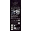 Amon Vibration Control Sheet Crimping Tool 8387
